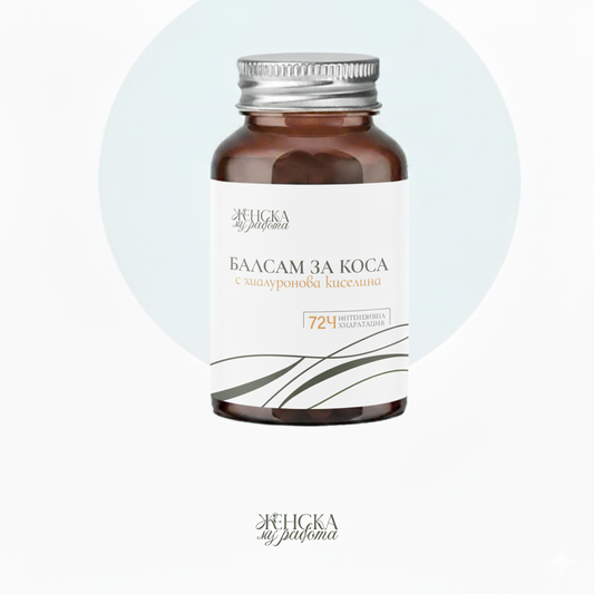Test Product